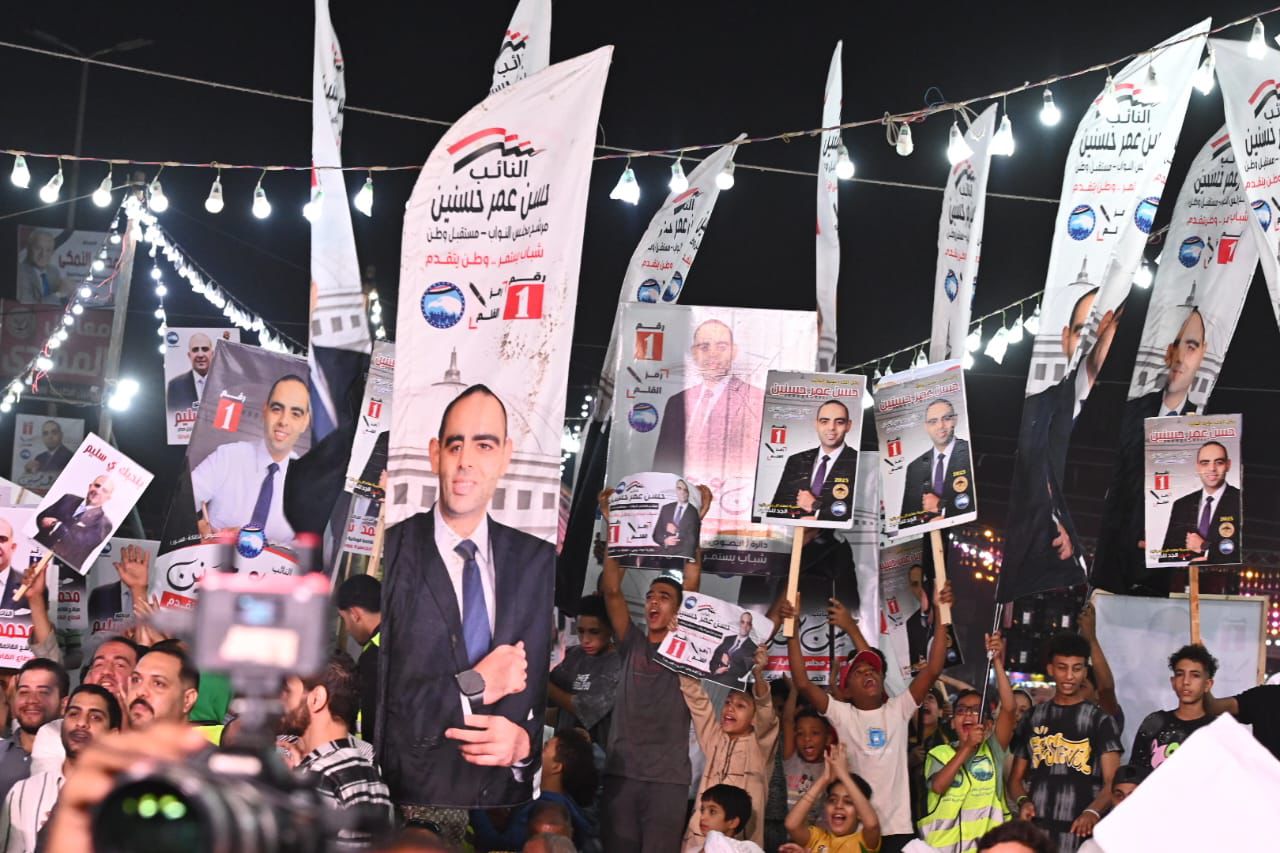 جانب من الفعاليات بالمؤتمر