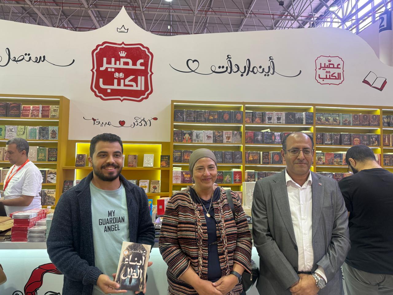 خلال زيارة قنصل مصر عصير الكتب