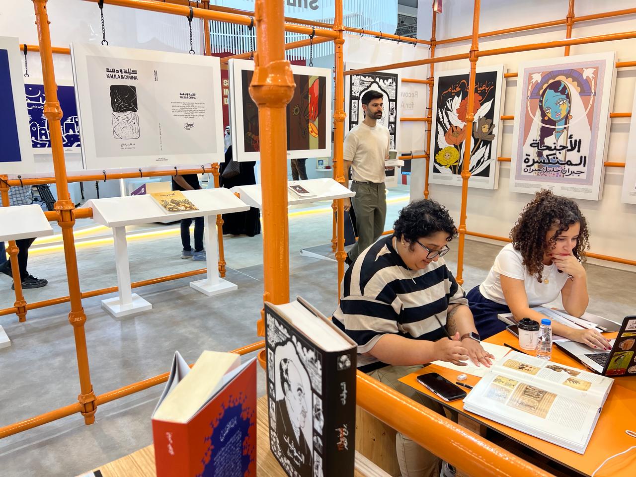 الفنانة نورا زايد خلال ورشة العمل