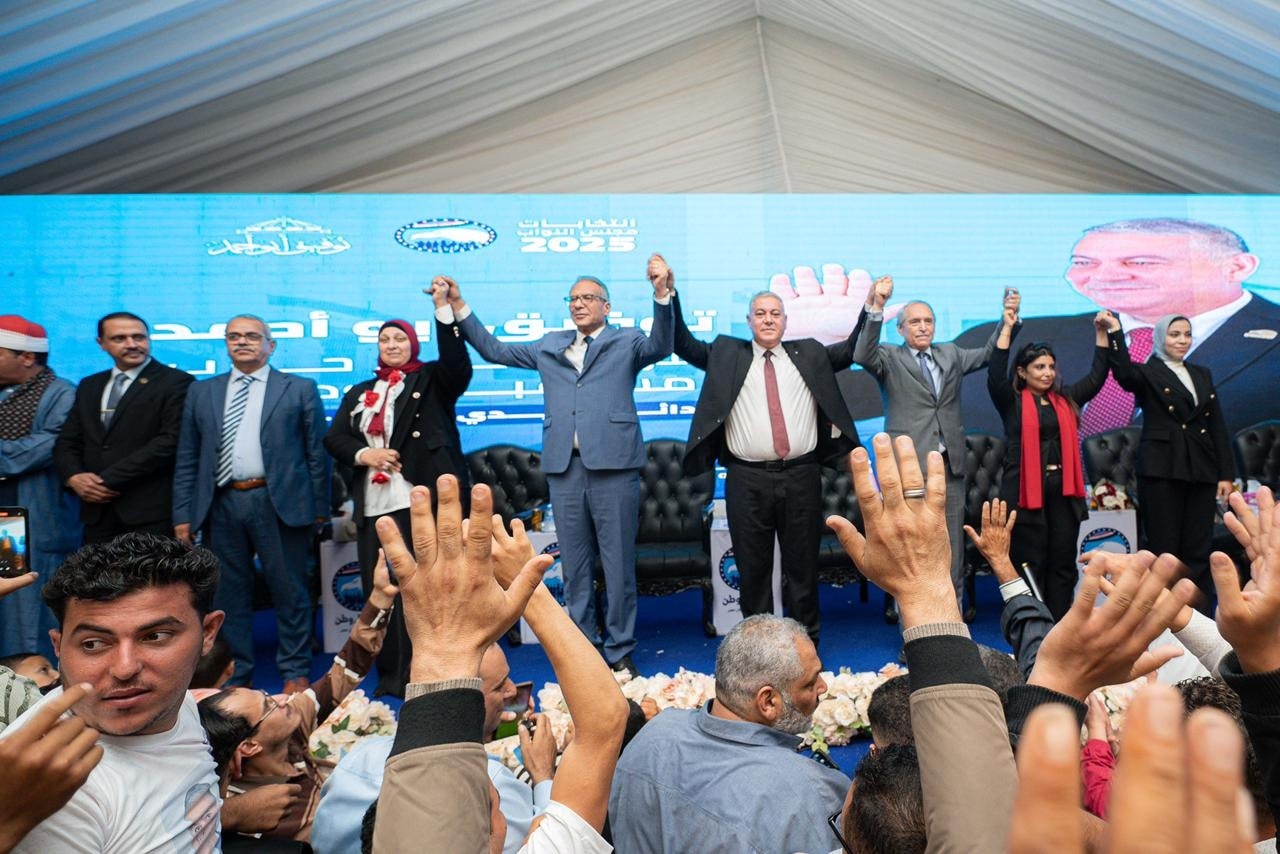 مؤتمر انتخابي لحزب مستقبل وطن بكفر الشيخ