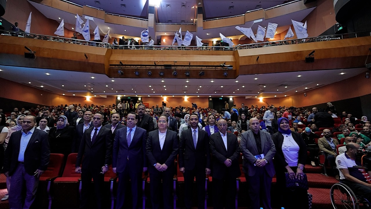 جانب من المؤتمر