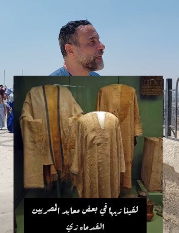 صورة من مقطع فيديو محمد خميس 