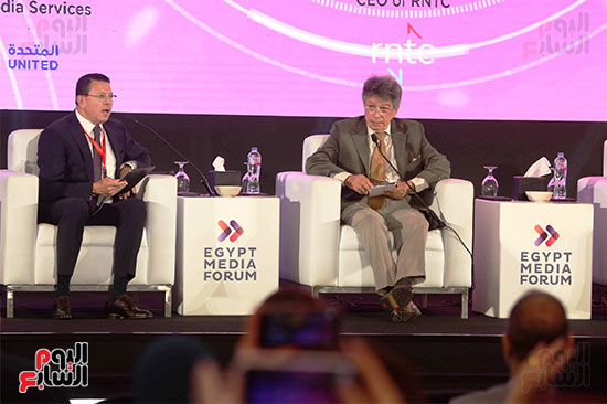 منتدى مصر للإعلام فى نسخته الثالثة (17)