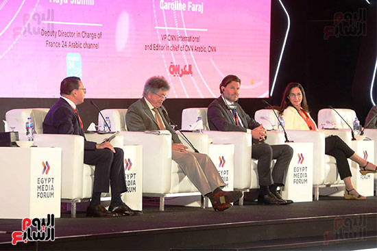 منتدى مصر للإعلام فى نسخته الثالثة (16)