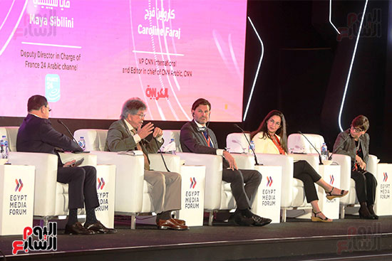 منتدى مصر للإعلام فى نسخته الثالثة (15)