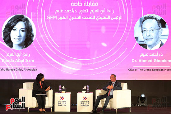ندوة الدكتور أحمد غنيم الرئيس التنفيذى للمتحف المصري الكبير