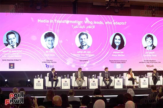 منتدى مصر للإعلام فى نسخته الثالثة (4)