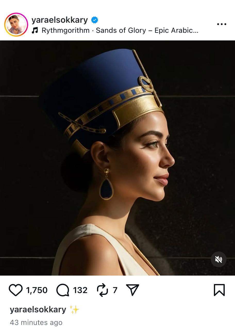 يارا السكري