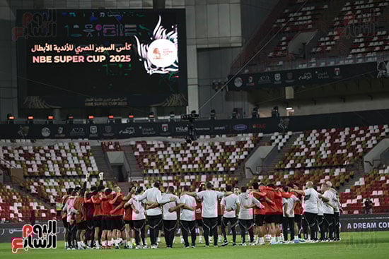 تجمع لاعبى فريق الاهلى