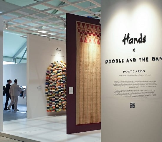 مجموعة سجاد البطاقات البريدية (2)