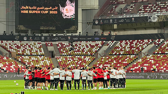 قراءة الفاتحة فى بداية مران الاهلى قراءة الفاتحة فى بداية مران الاهلى