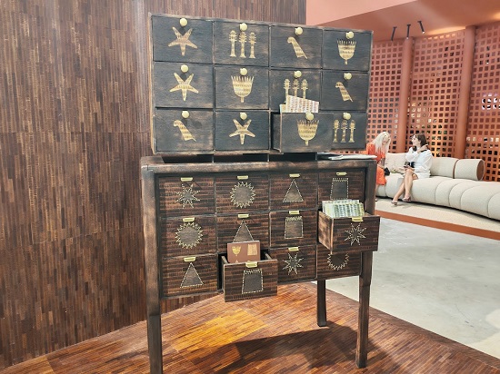 خزانة سرائر خزانة سرائر