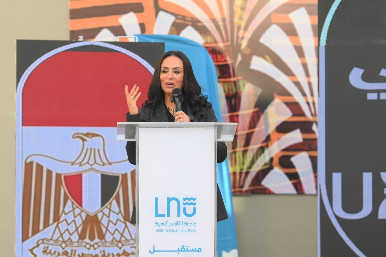 الدكتورة مايا مرسى وزيرة التضامن