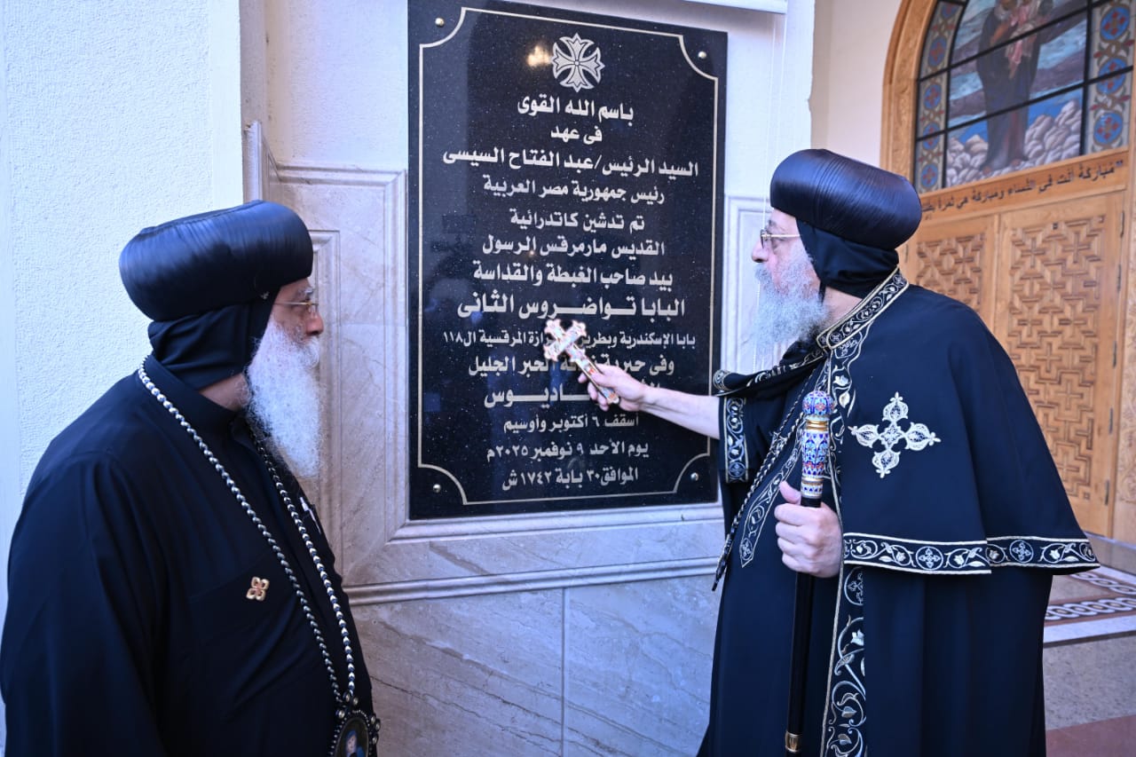 569baef8-e501-4911-9ef2-21e6de65a40e