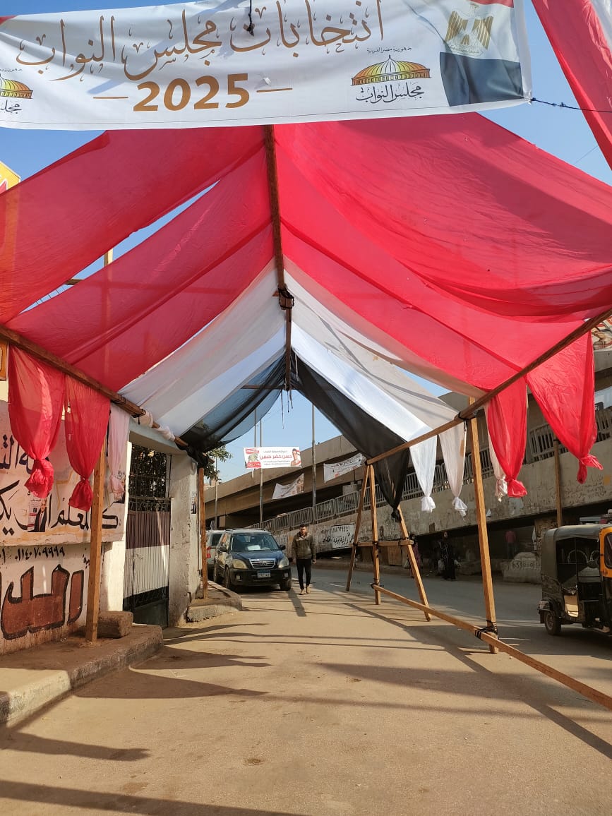 تجهيز المقرات الانتخابية في الجيزة (8)