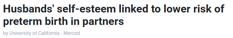 ثقة الزوج فى نفسه تخفض احتمالية الولادة المبكرة لزوجته ثقة الزوج فى نفسه تخفض احتمالية الولادة المبكرة لزوجته
