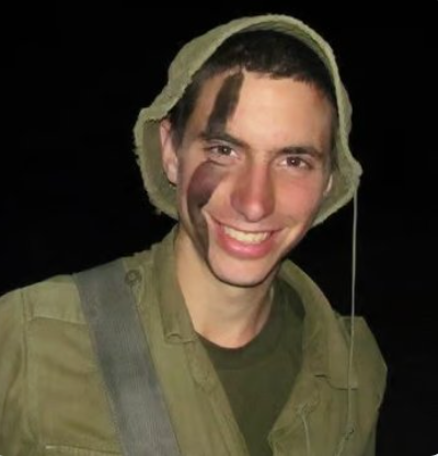 الجندي هدار جولدن