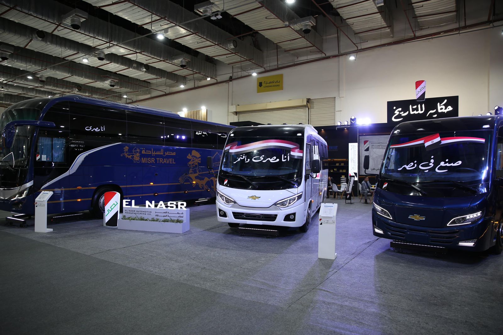 WhatsApp Image 2025-11-09 at 3.32.55 PM