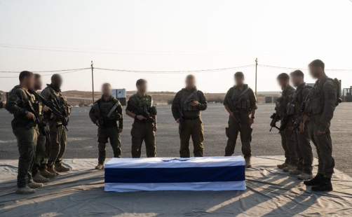 تسلم جثمان الرهينة