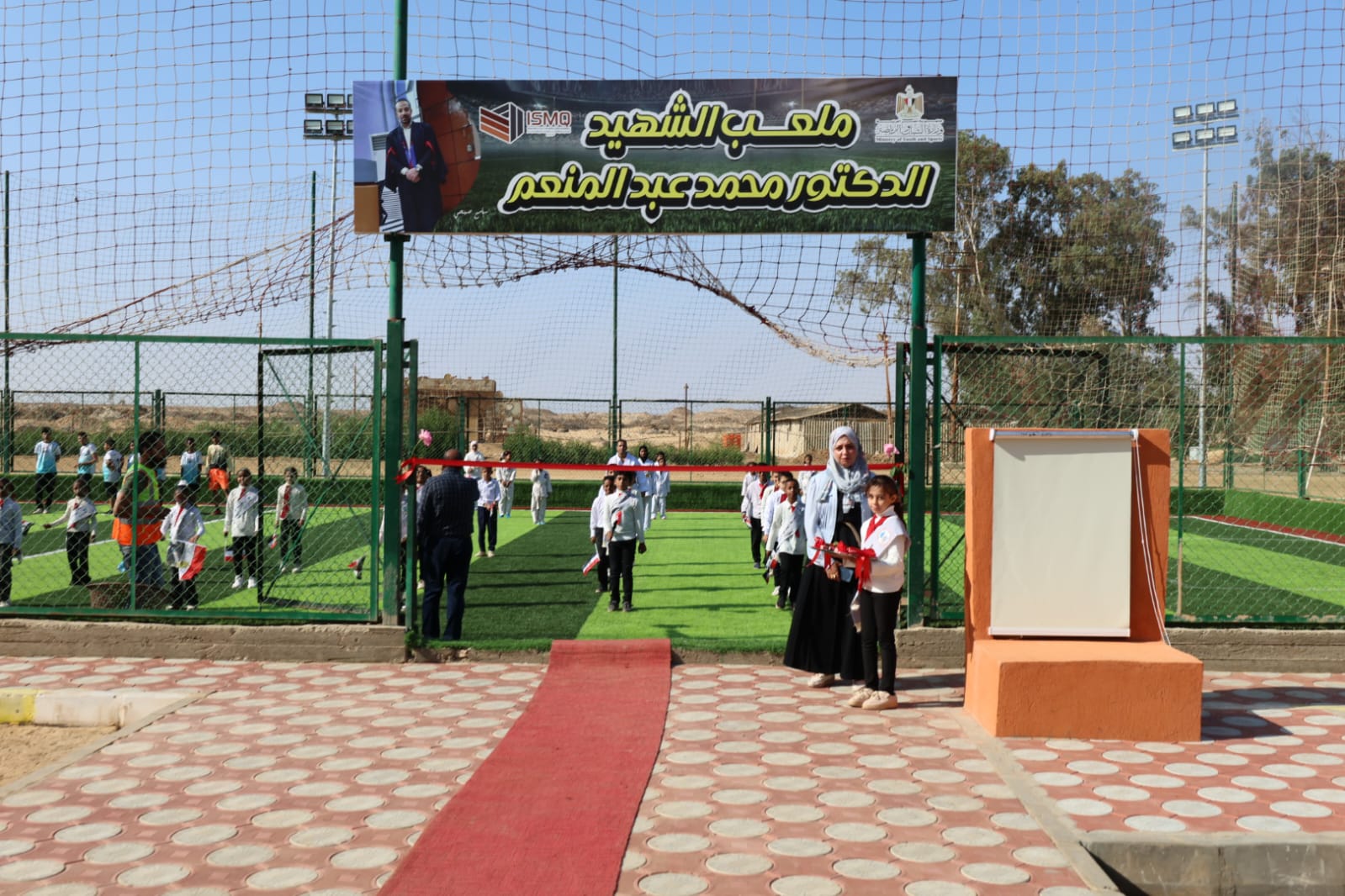 محافظ الجيزة يفتتح الملعب الخماسي وصالة ألعاب القوى بنادي المناجم (2)