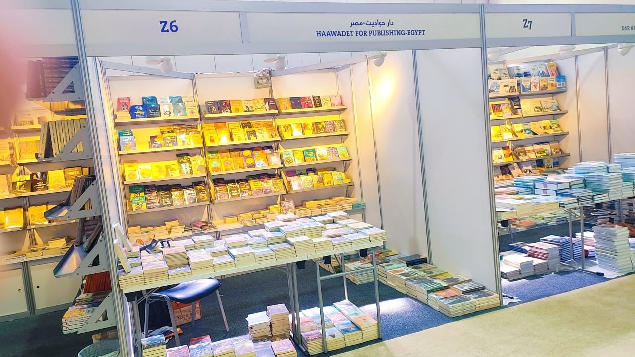 جناح دار حواديت