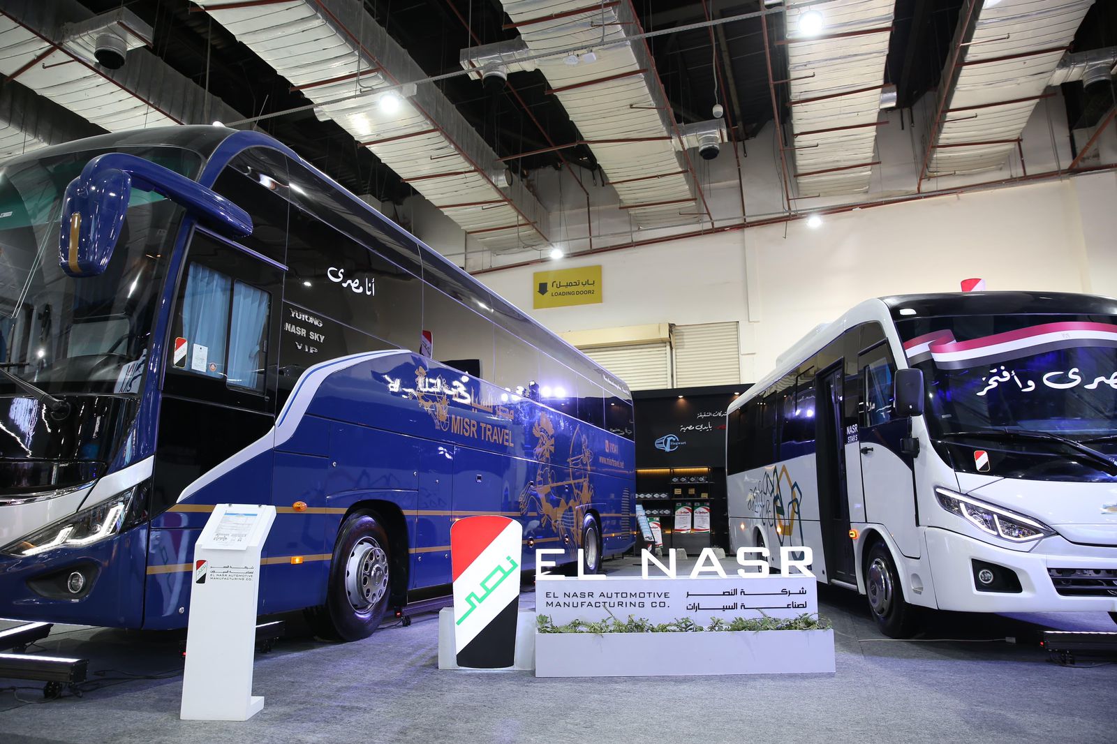 WhatsApp Image 2025-11-09 at 3.32.56 PM (1)