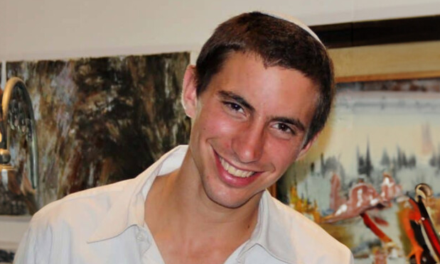 هدار جولدين