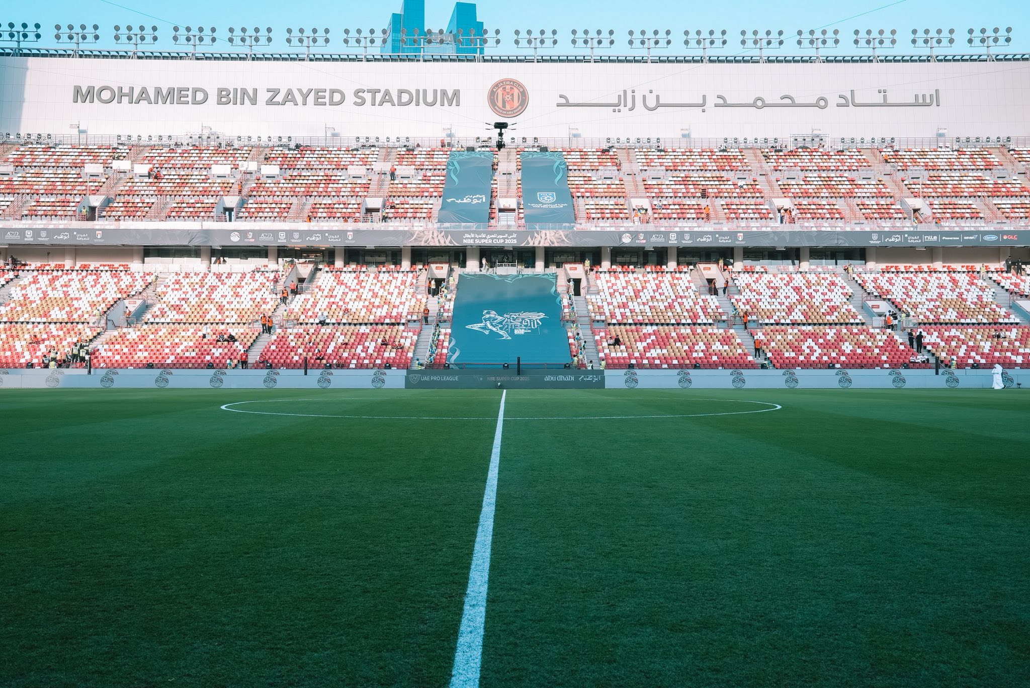 ملعب محمد بن زايد ملعب محمد بن زايد