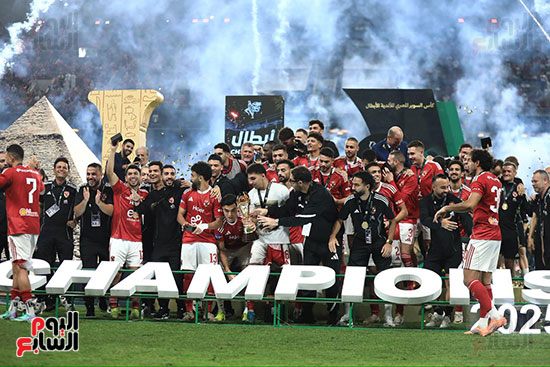 تتويج الأهلى