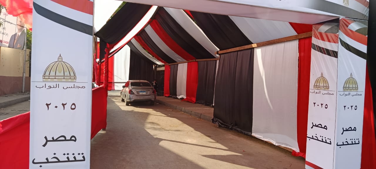 تجهيز المقرات الانتخابية في الجيزة (5)