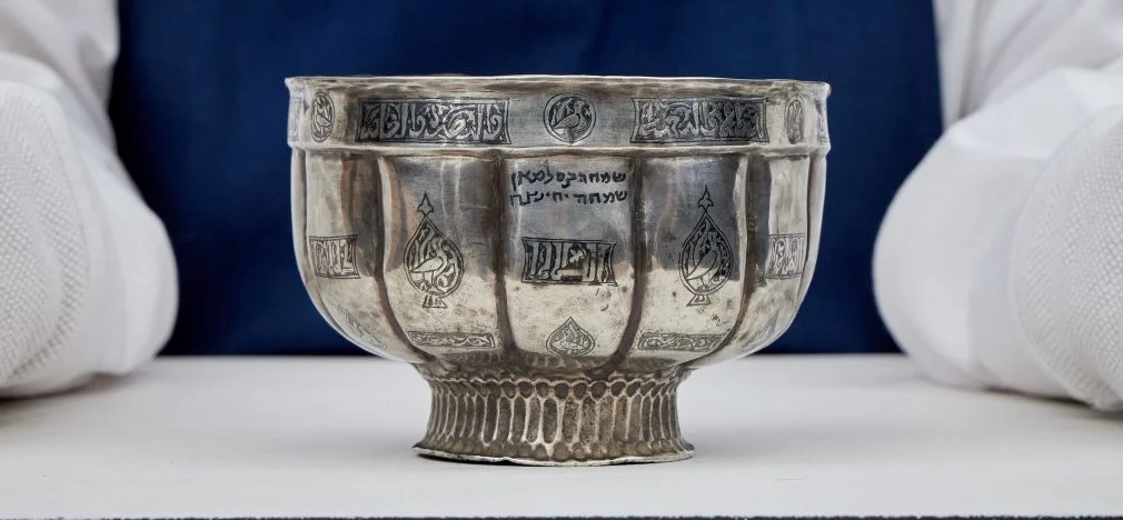 كأس يهودى