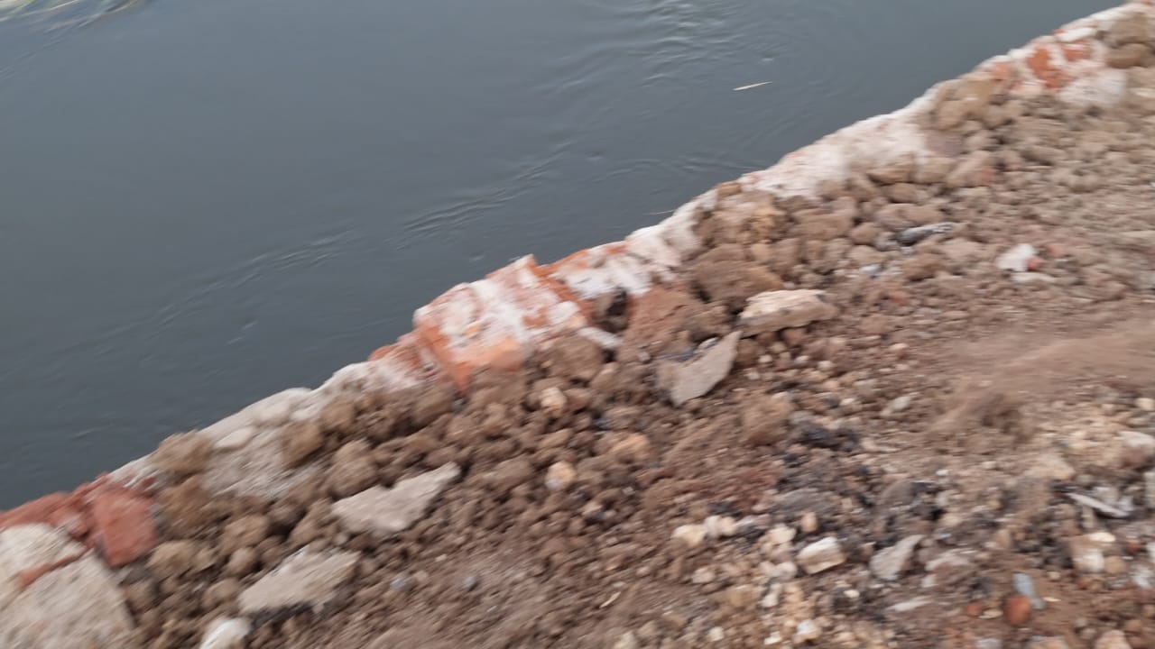 الحافة الغربية المنهارة الحافة الغربية المنهارة