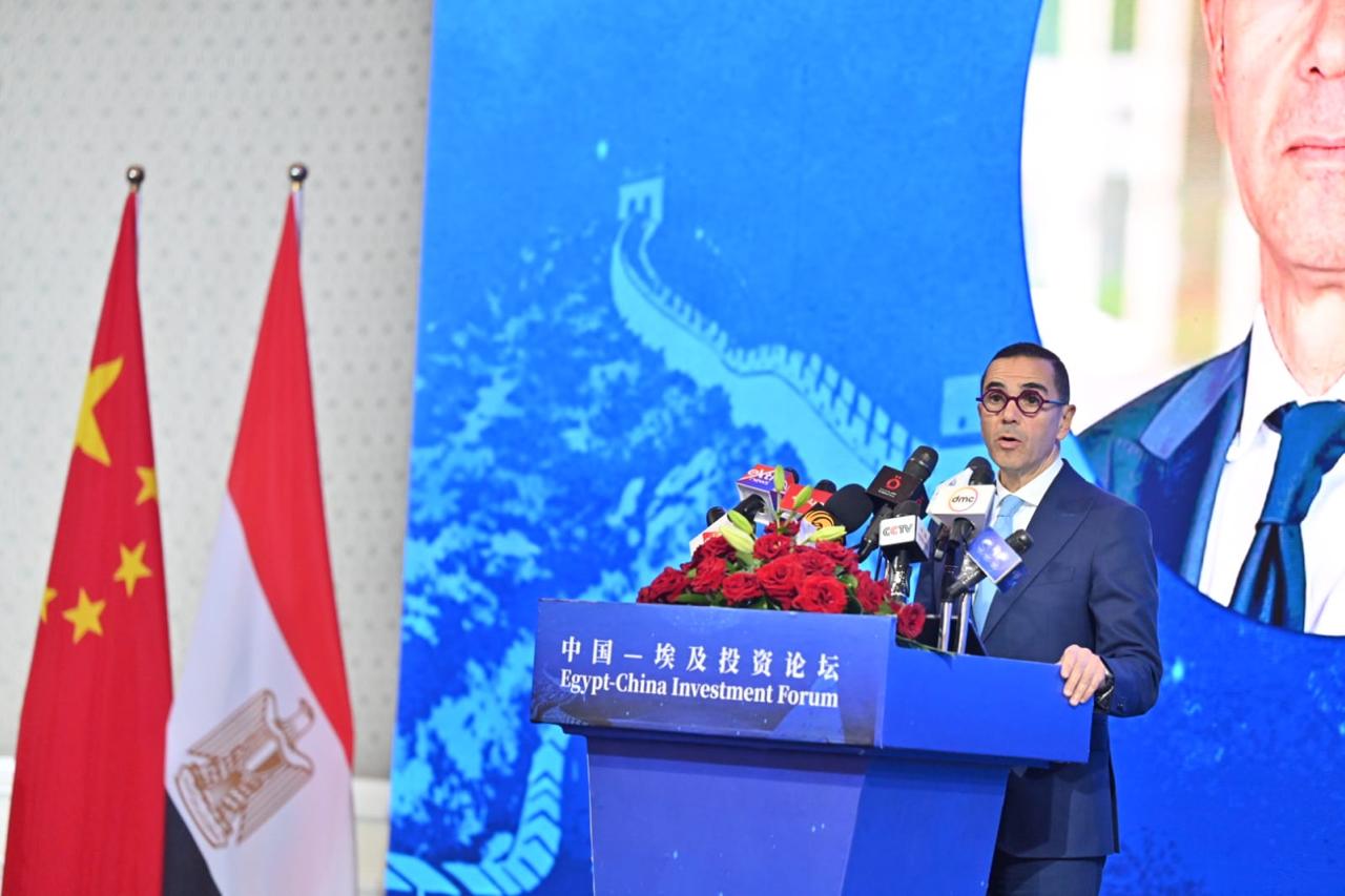 وزير الاستثمار و التجارة الخارجية