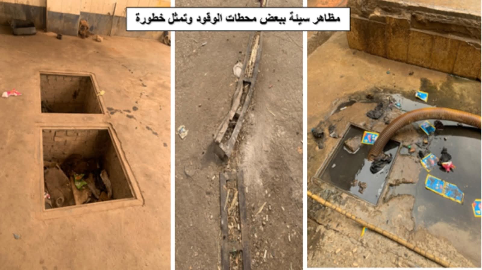 WhatsApp Image 2025-11-09 at 2.30.34 PM (1)