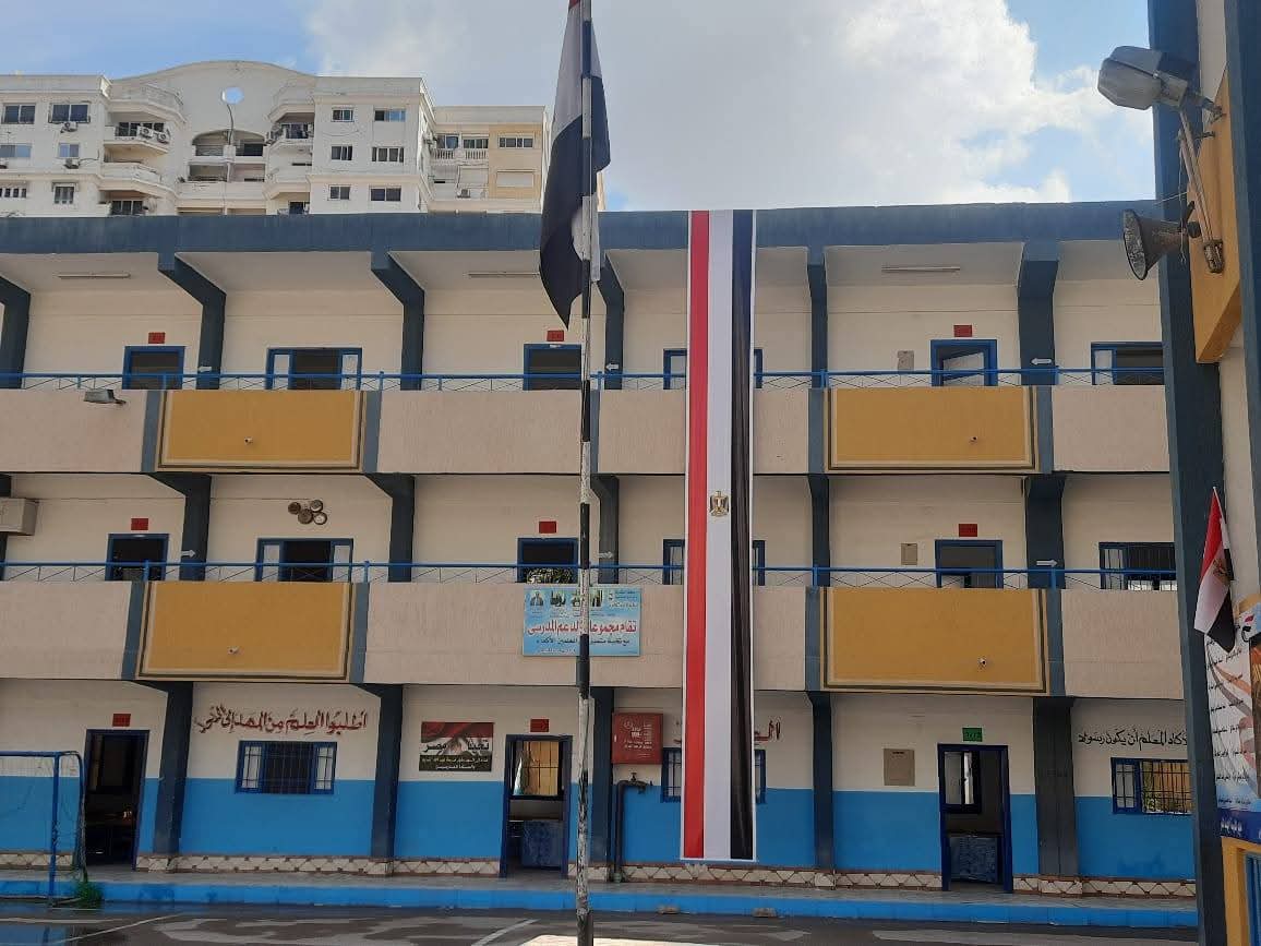 استعداد المدارس