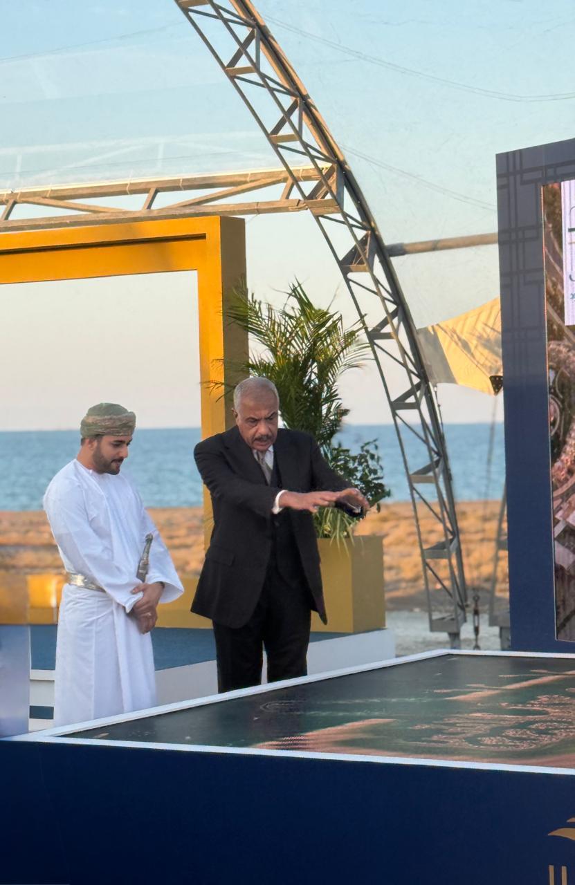 هشام طلعت مصطفى هشام طلعت مصطفى