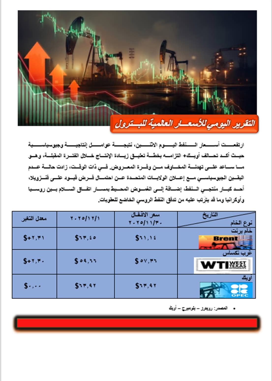 WhatsApp Image 2025-12-01 at 11.47.20 AM