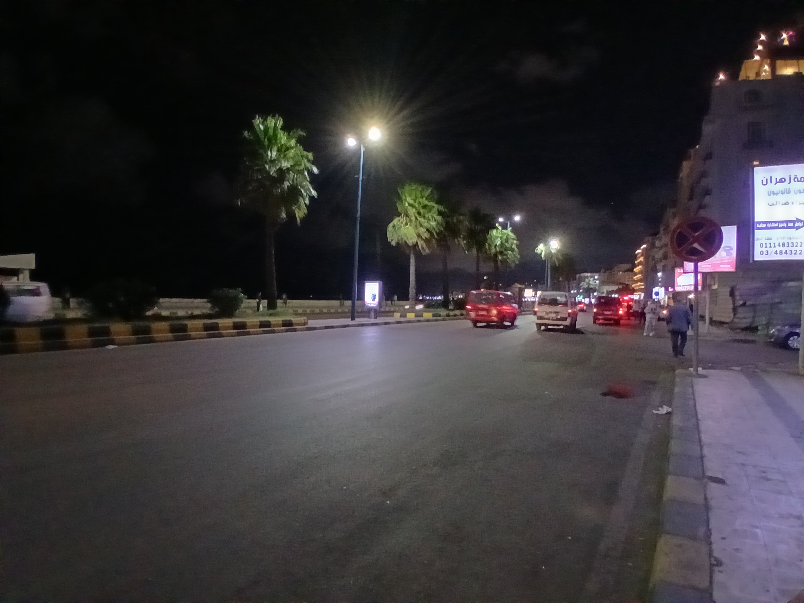 طقس الإسكندرية ليلا