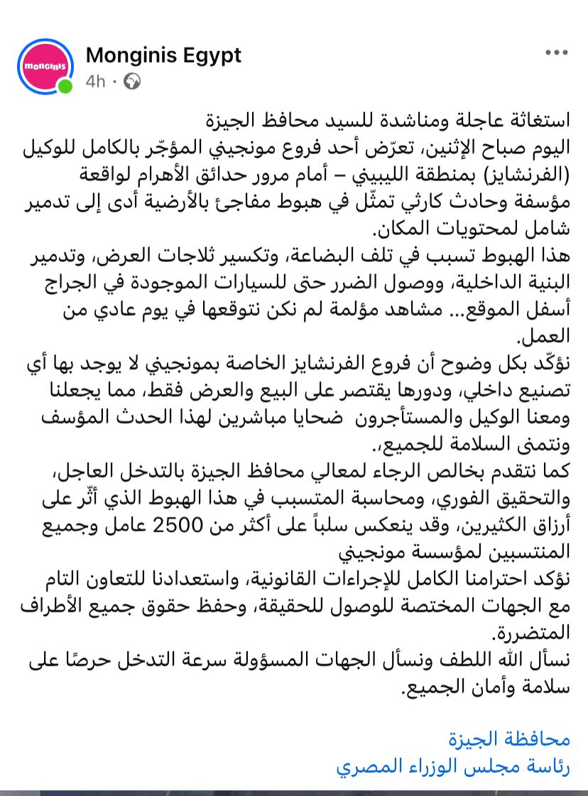 edba2b50-f914-4b93-a3ae-02035a9731a3