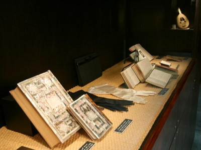 بعض الرسائل التذكارية بعض الرسائل التذكارية