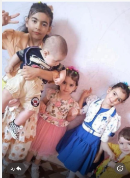 ديما أبو شكيان وأسرتها