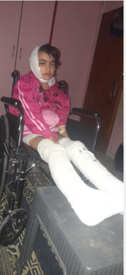 ديما أبو شكيان