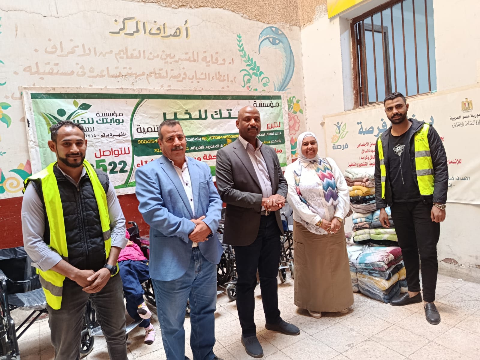 تضامن الأقصر تشهد فعاليات تسليم 6 كراسي متحركة وبطاطين لذوى الهمم