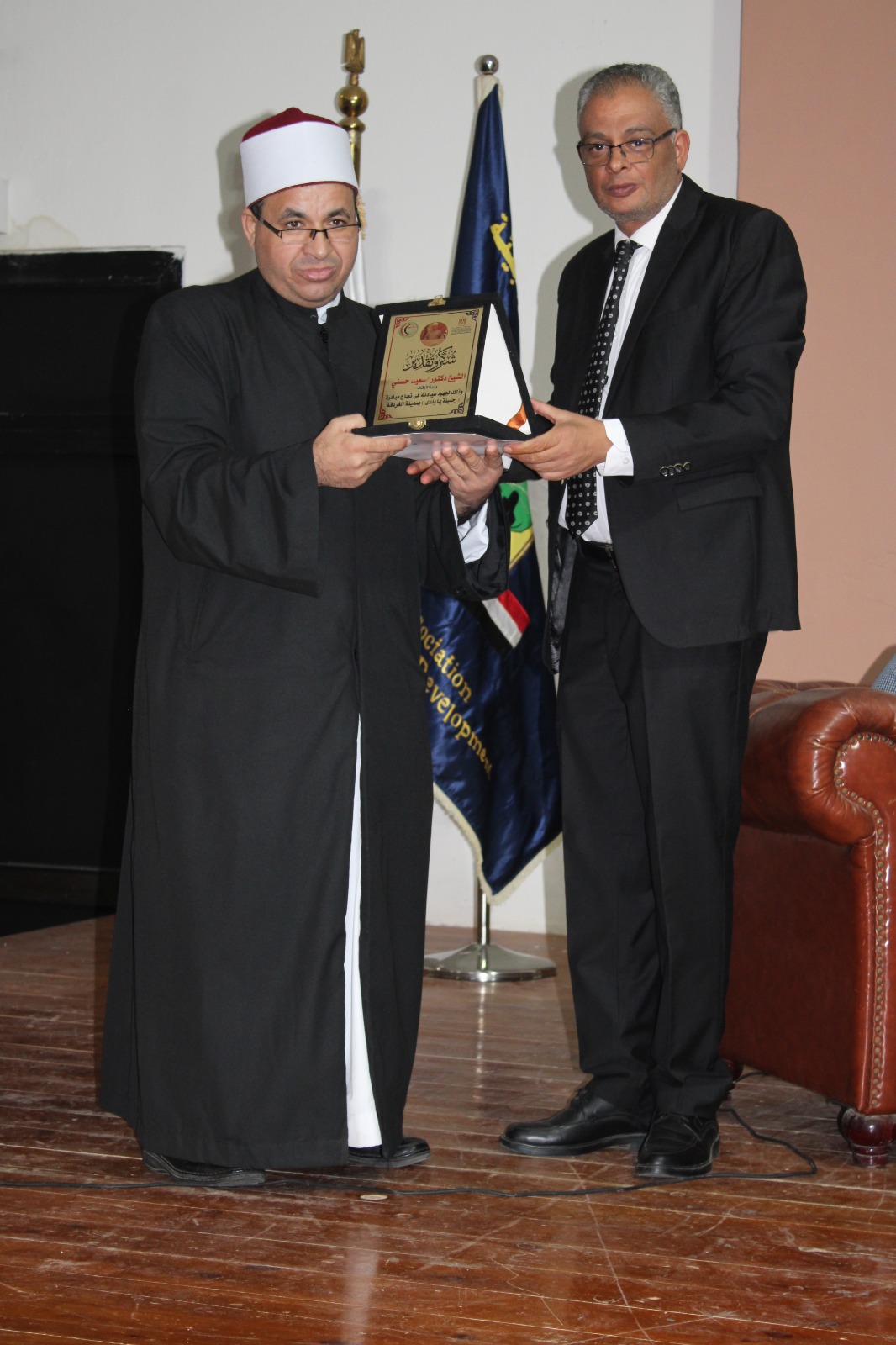 WhatsApp Image 2025-12-01 at 5.39.19 PM WhatsApp Image 2025-12-01 at 5.39.19 PM