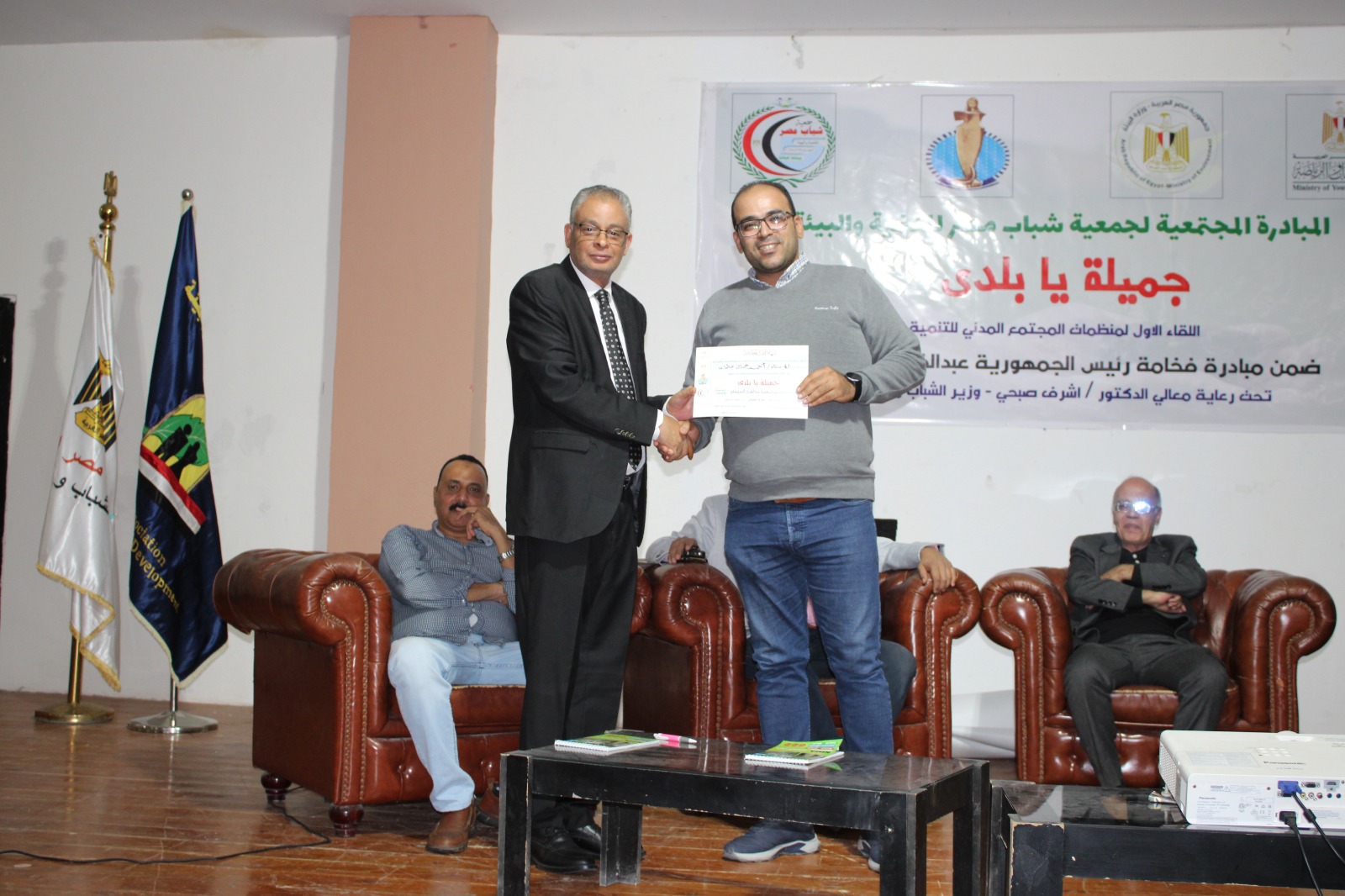 WhatsApp Image 2025-12-01 at 5.39.18 PM (1)