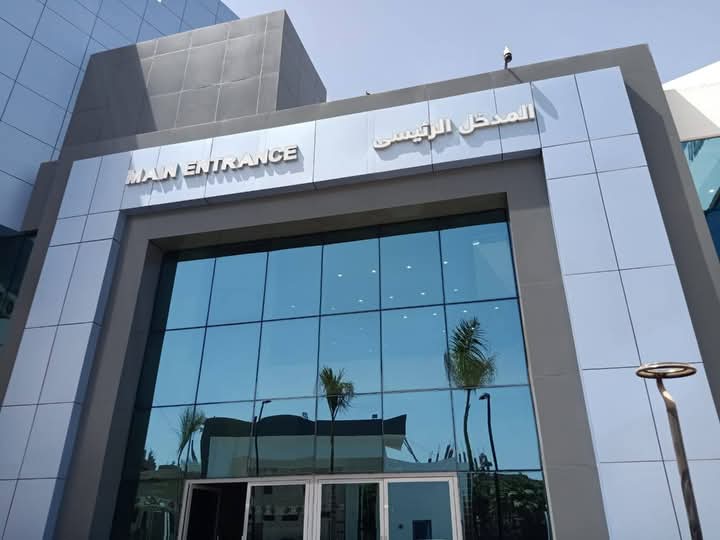 مستشفي السباعية المركزي