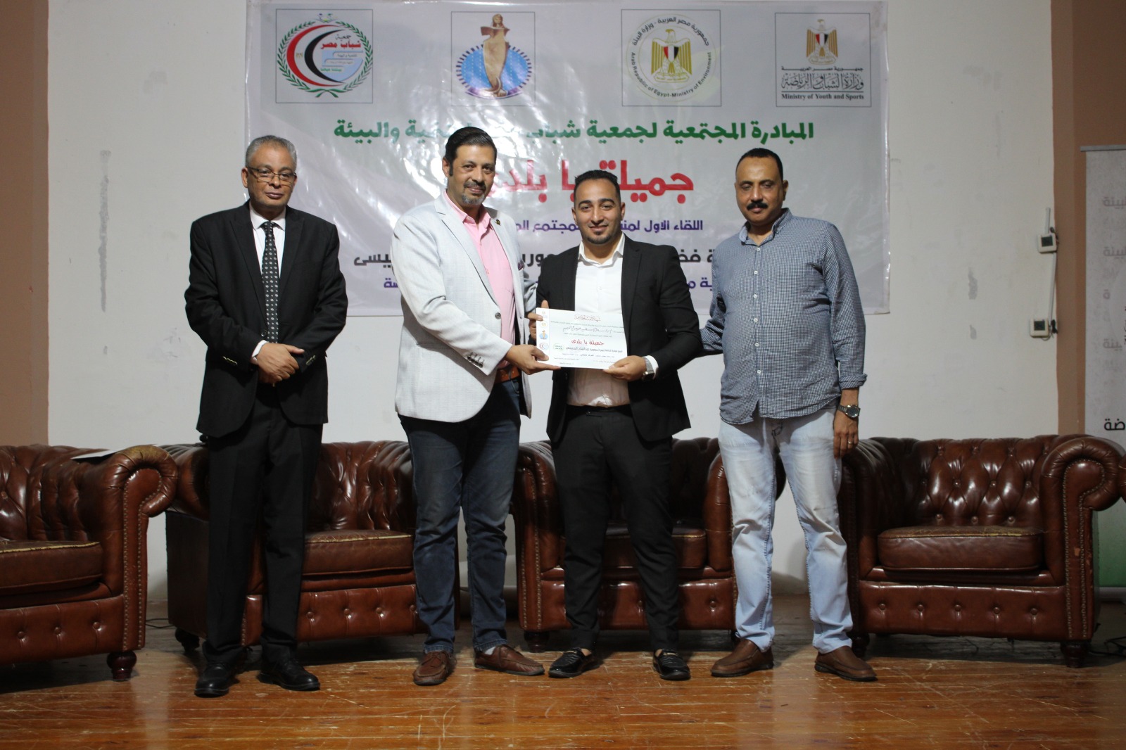 WhatsApp Image 2025-12-01 at 5.39.20 PM (1)