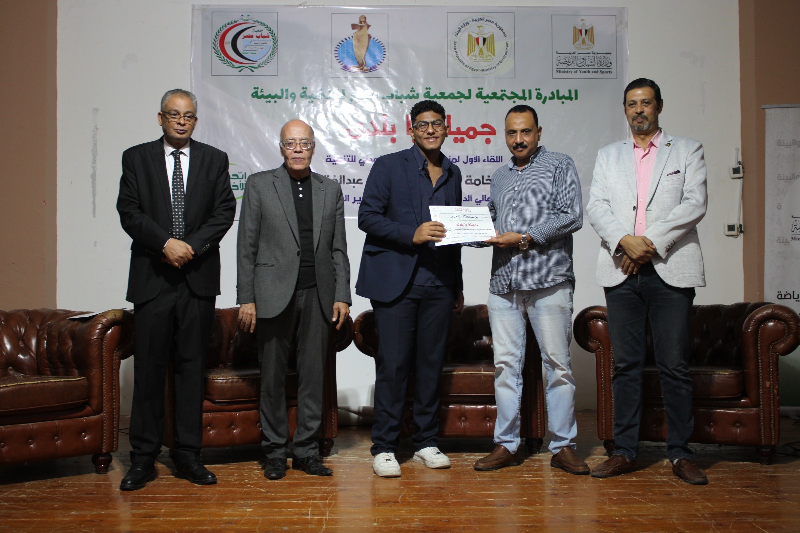 جانب من التكريم