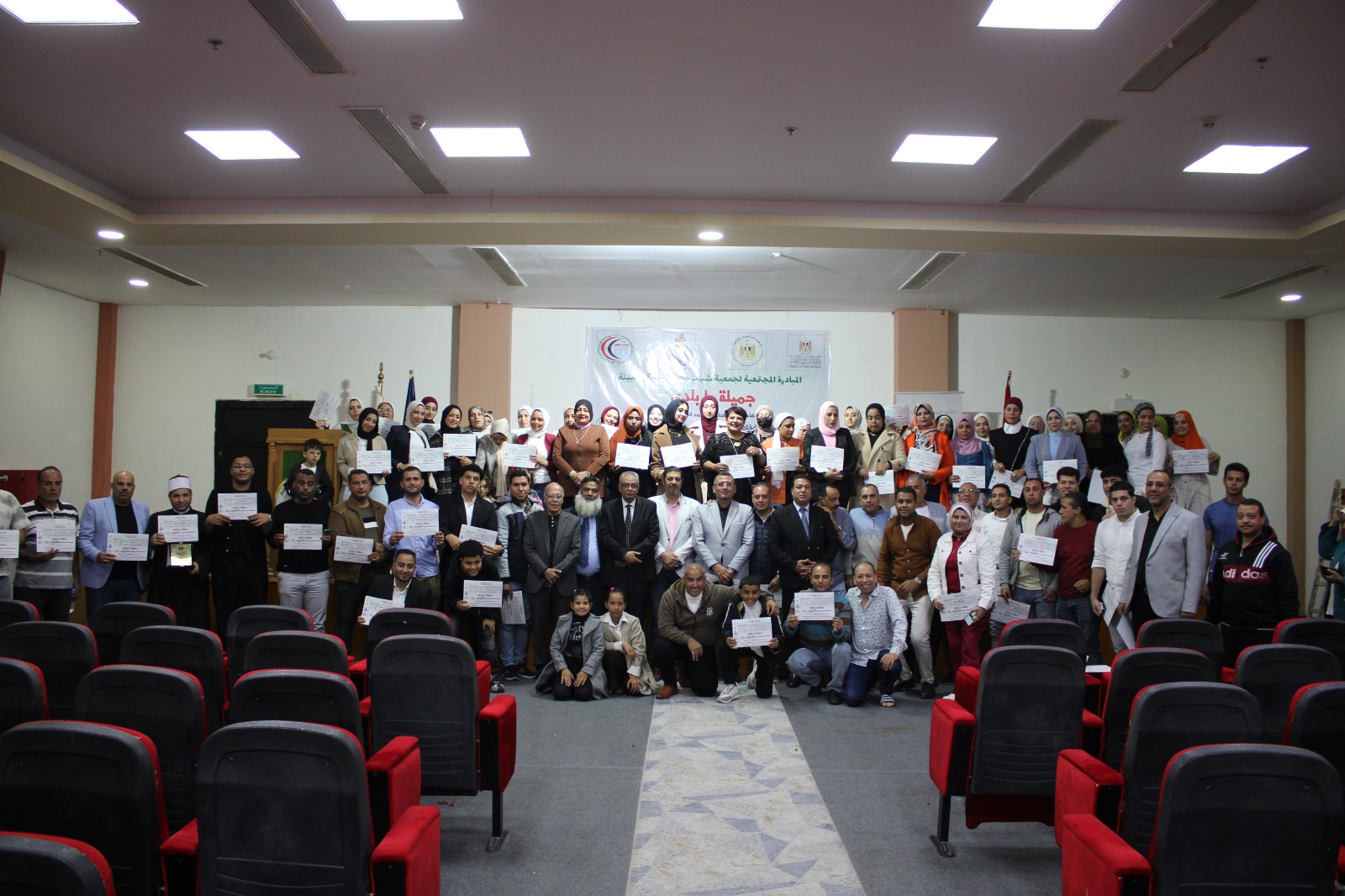 WhatsApp Image 2025-12-01 at 5.40.07 PM WhatsApp Image 2025-12-01 at 5.40.07 PM