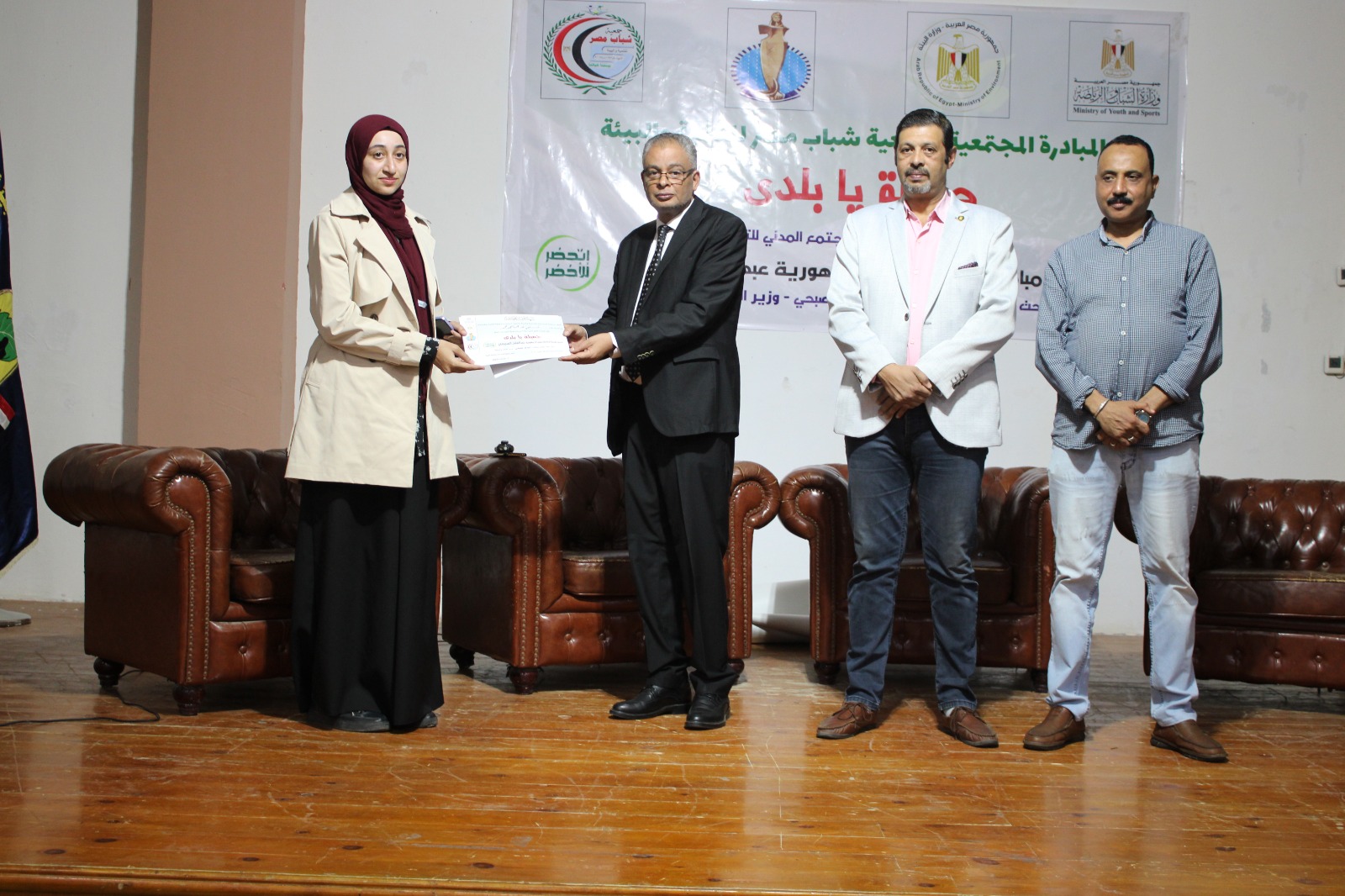 WhatsApp Image 2025-12-01 at 5.39.19 PM (1)